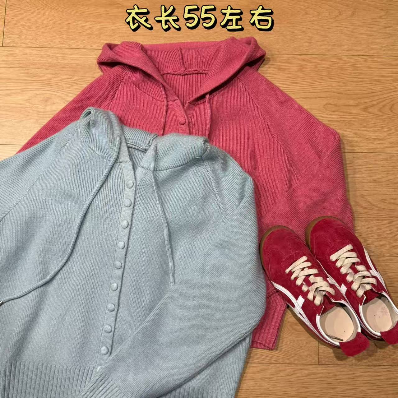 【志玲家】优选针织排扣抽绳帽款针织衫