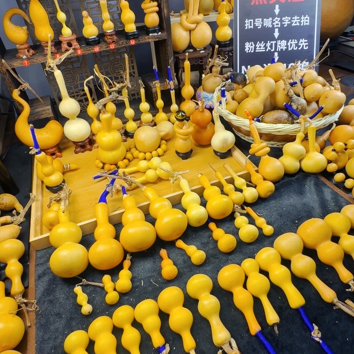 难***啊葫芦葫芦葫芦葫芦