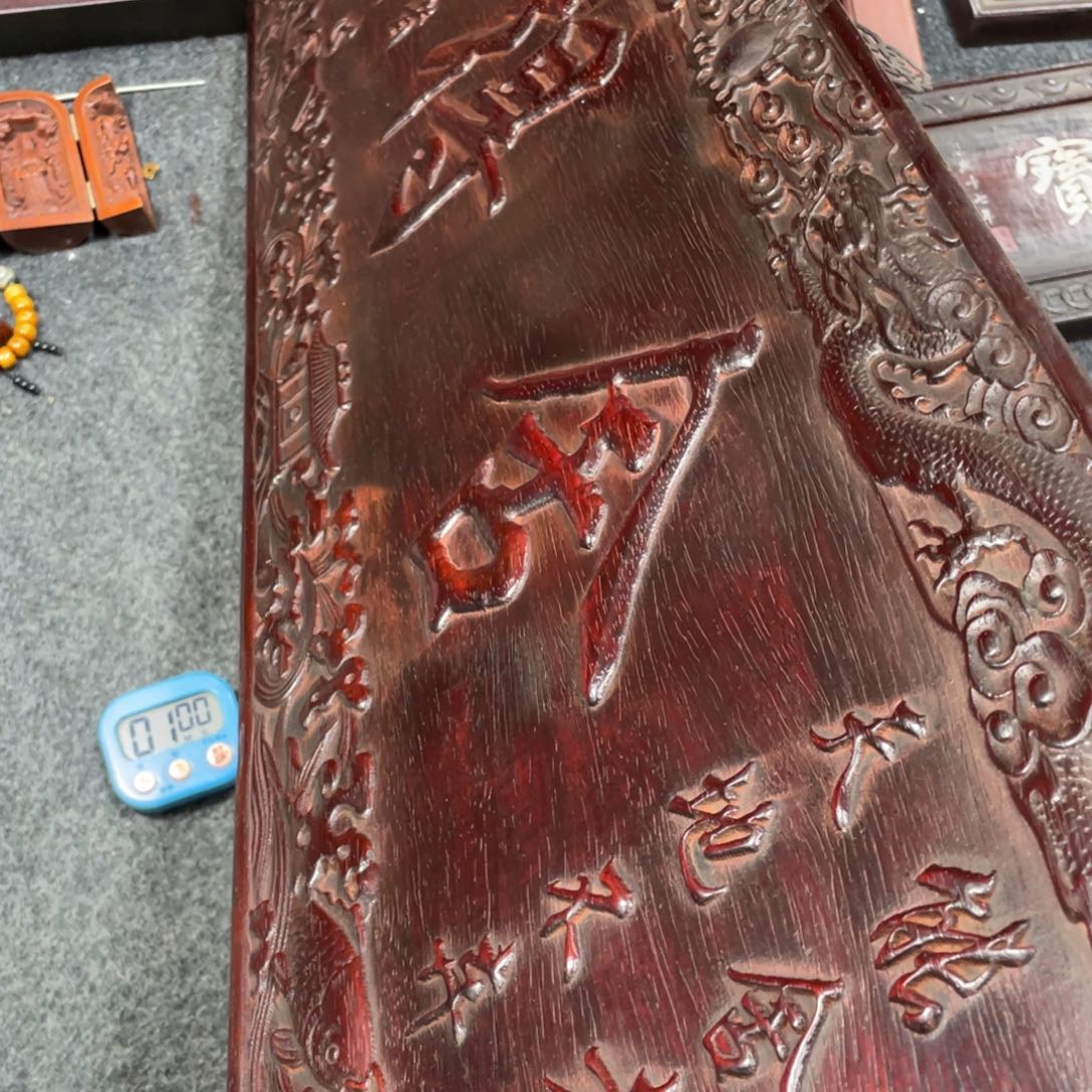非洲紫檀（红花梨）