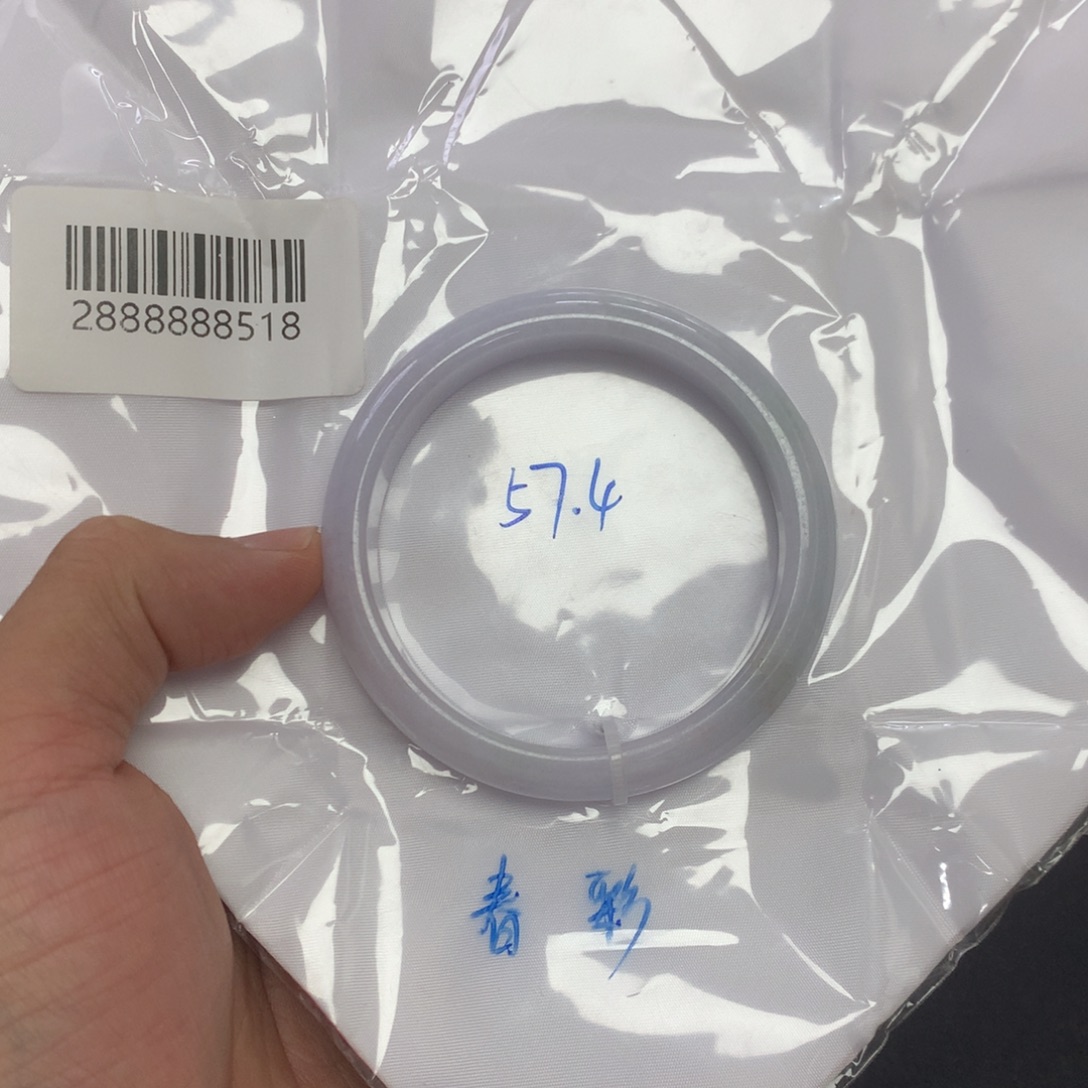 未镶嵌手镯翡翠天然缅甸翡翠手镯