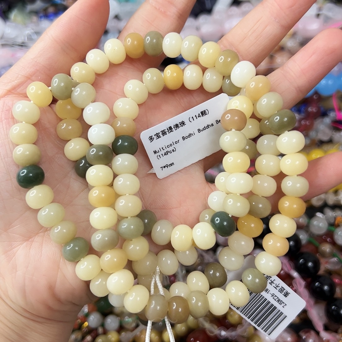 玛瑙/玉髓合金珠宝半成品 多宝菩提108颗➕6颗备用珠一条