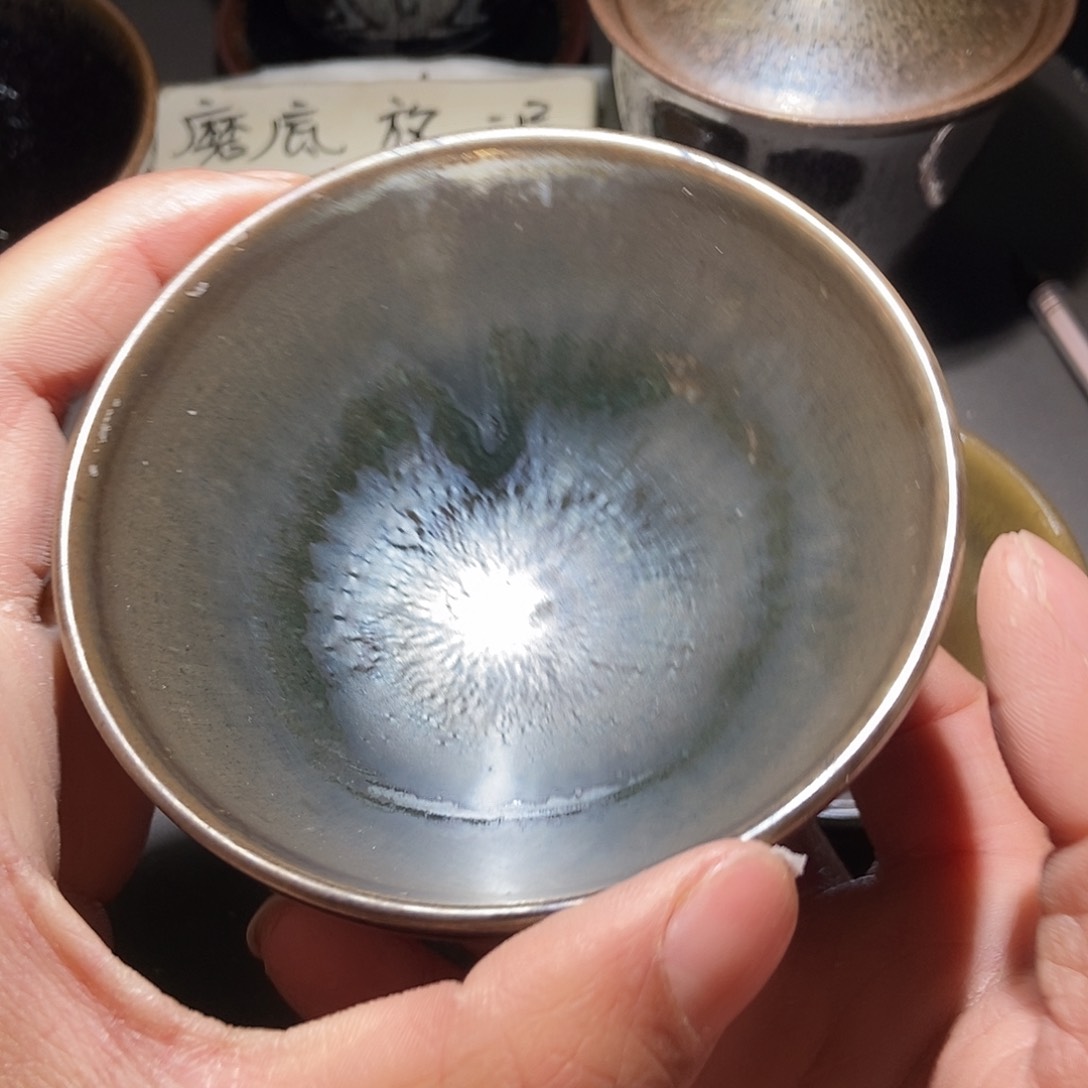 茶盏502 建阳建窑建盏微瑕