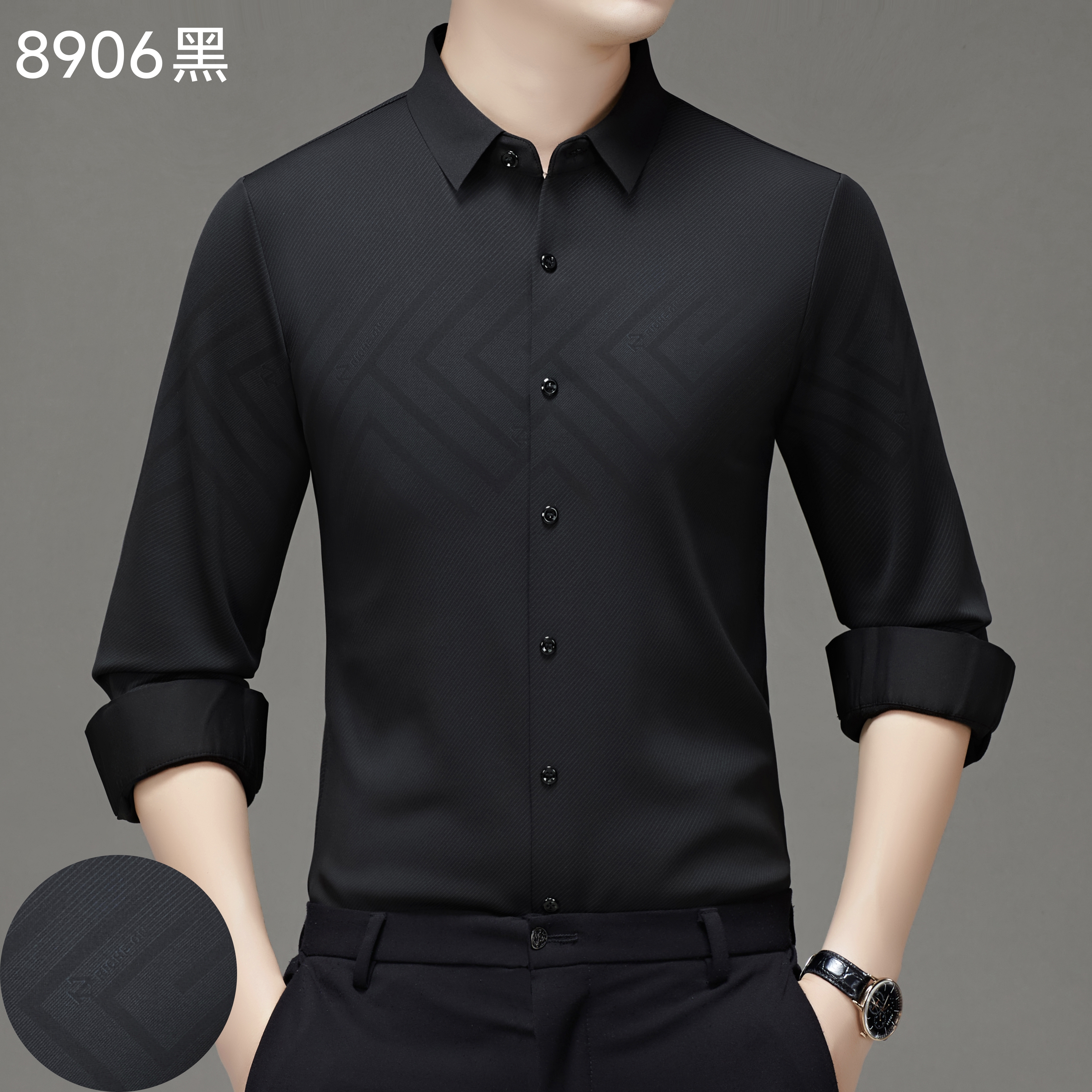 长袖免烫秋冬保暖男立领衬衫高档男士轻奢无痕衬衫男士翻领羊毛衫