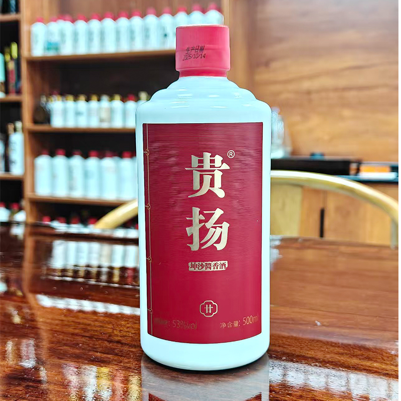贵扬·廿 1988平替度90% 大曲坤沙 酱香型白酒53%Vol500ml/瓶