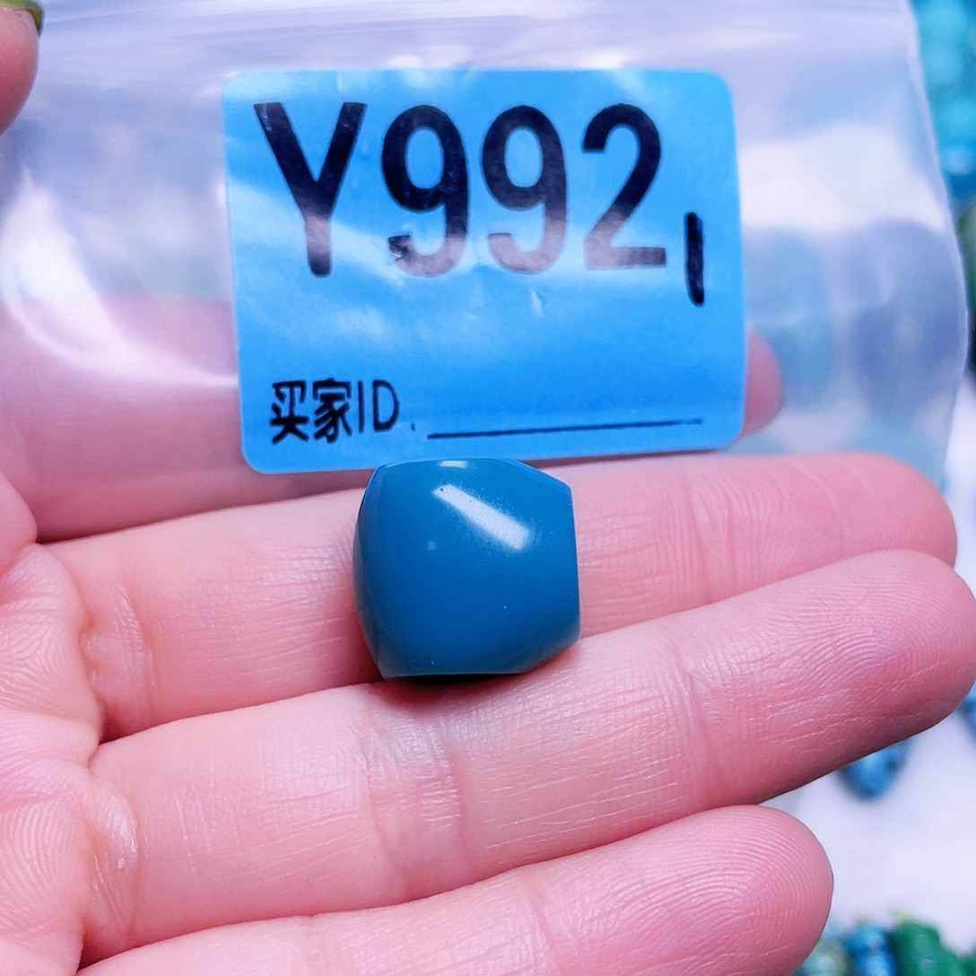 空竹粉丝专享十堰特色散珠