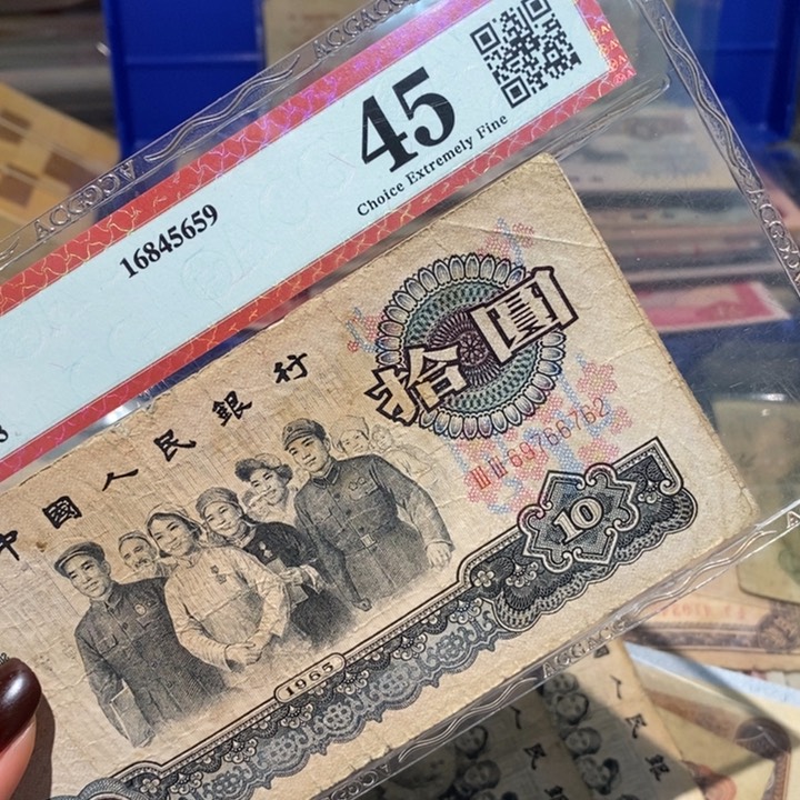 闪购链接888888888888882