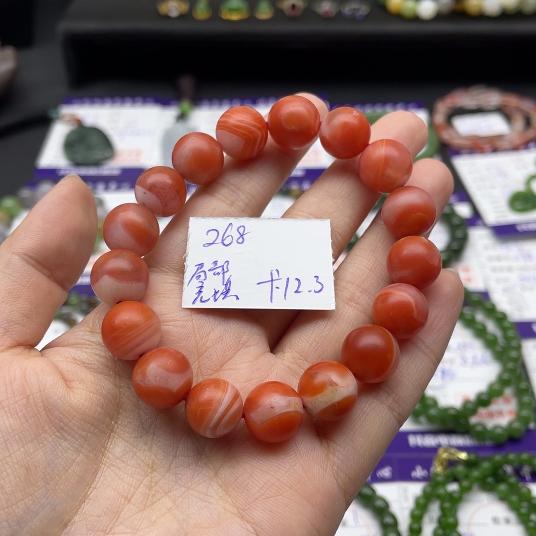 南红玛瑙手串未镶嵌