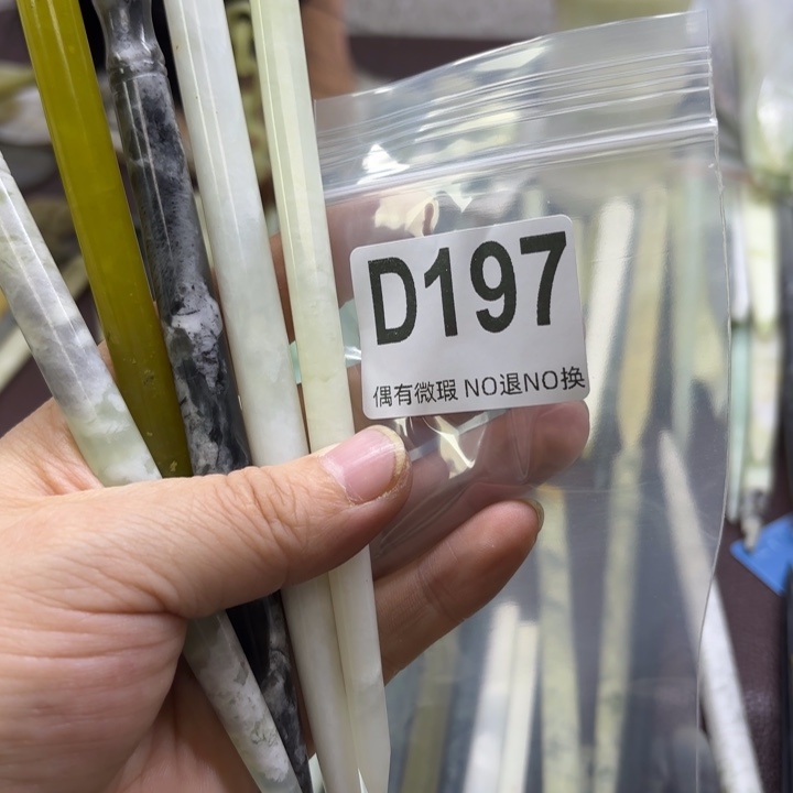 蛇纹石玉发饰合金晚*