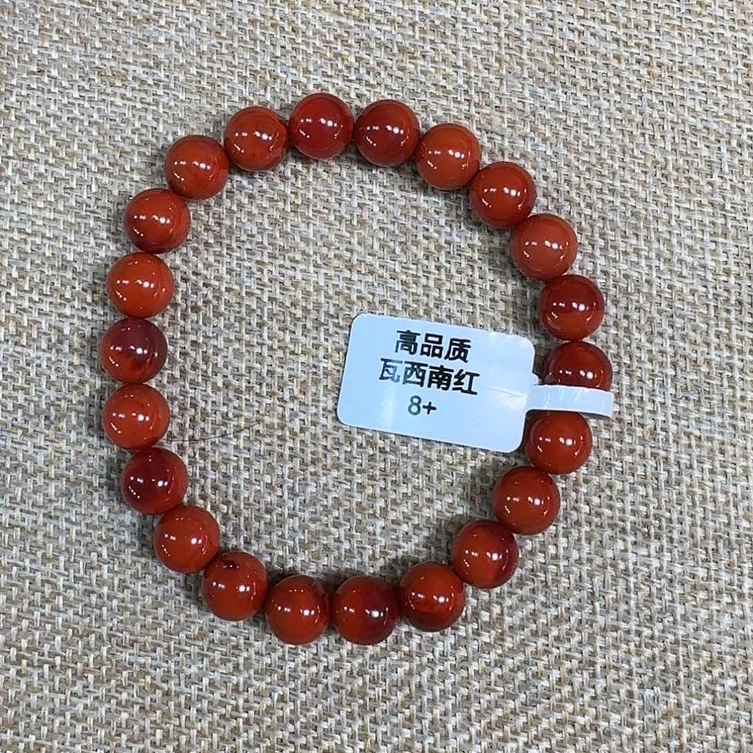 手链未镶嵌南红玛瑙手串原矿南红瓦西高品质双色8大加