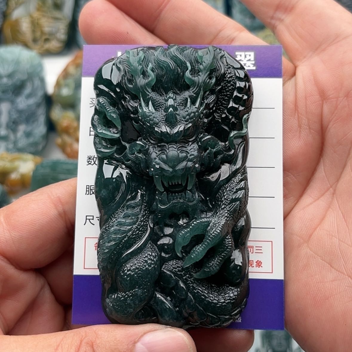 【闪购商品】翡翠挂件未镶嵌风****末天蓝翡翠属公雕刻