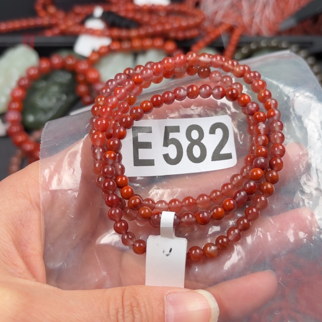 南红玛瑙珠宝奇石未镶嵌4.8左右