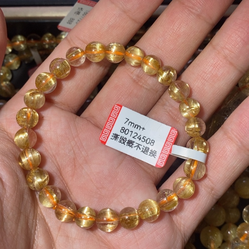 【闪购商品】水晶手链未镶嵌天然水晶手链