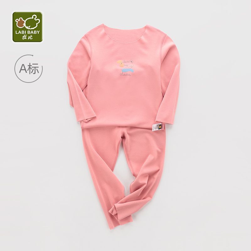 拉比2025秋冬儿童德绒保暖内衣套装女中大童贴身秋衣秋裤打底衣服