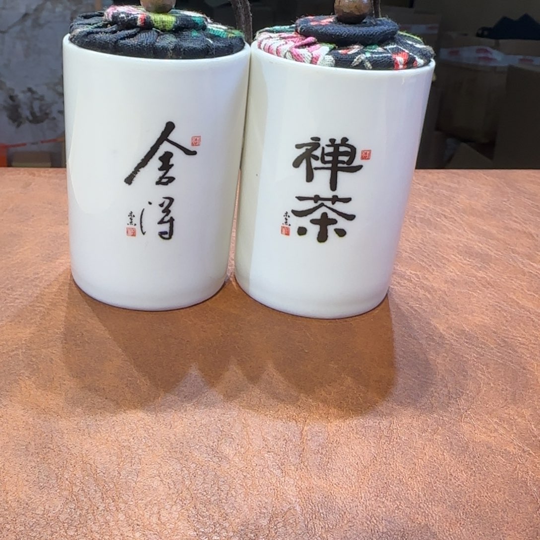 景德镇手工小号茶叶罐