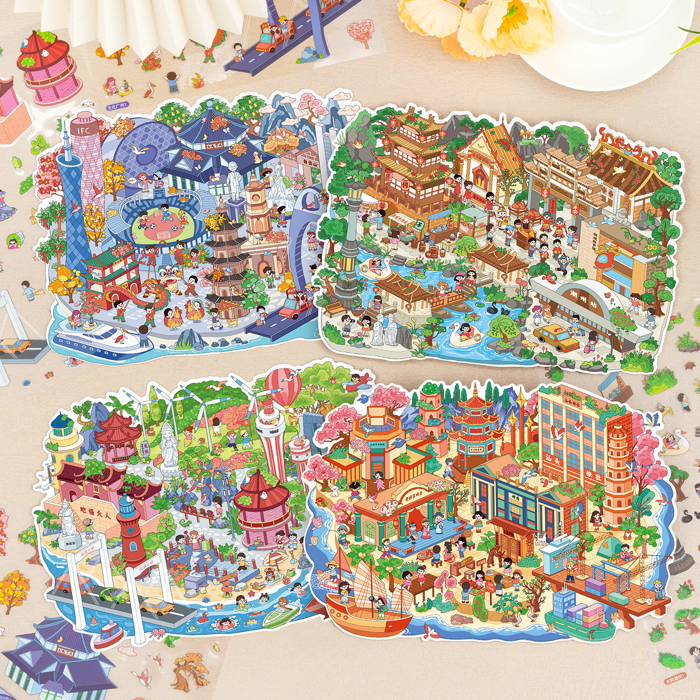 俊贝造景贴纸城市篇9.0魅力广东微缩场景贴纸3d立体小屋手工diy