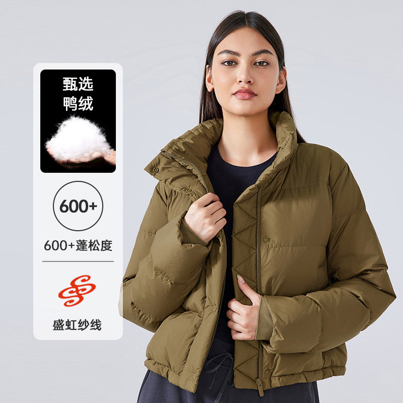 四格泡芙羽绒服 DAW158