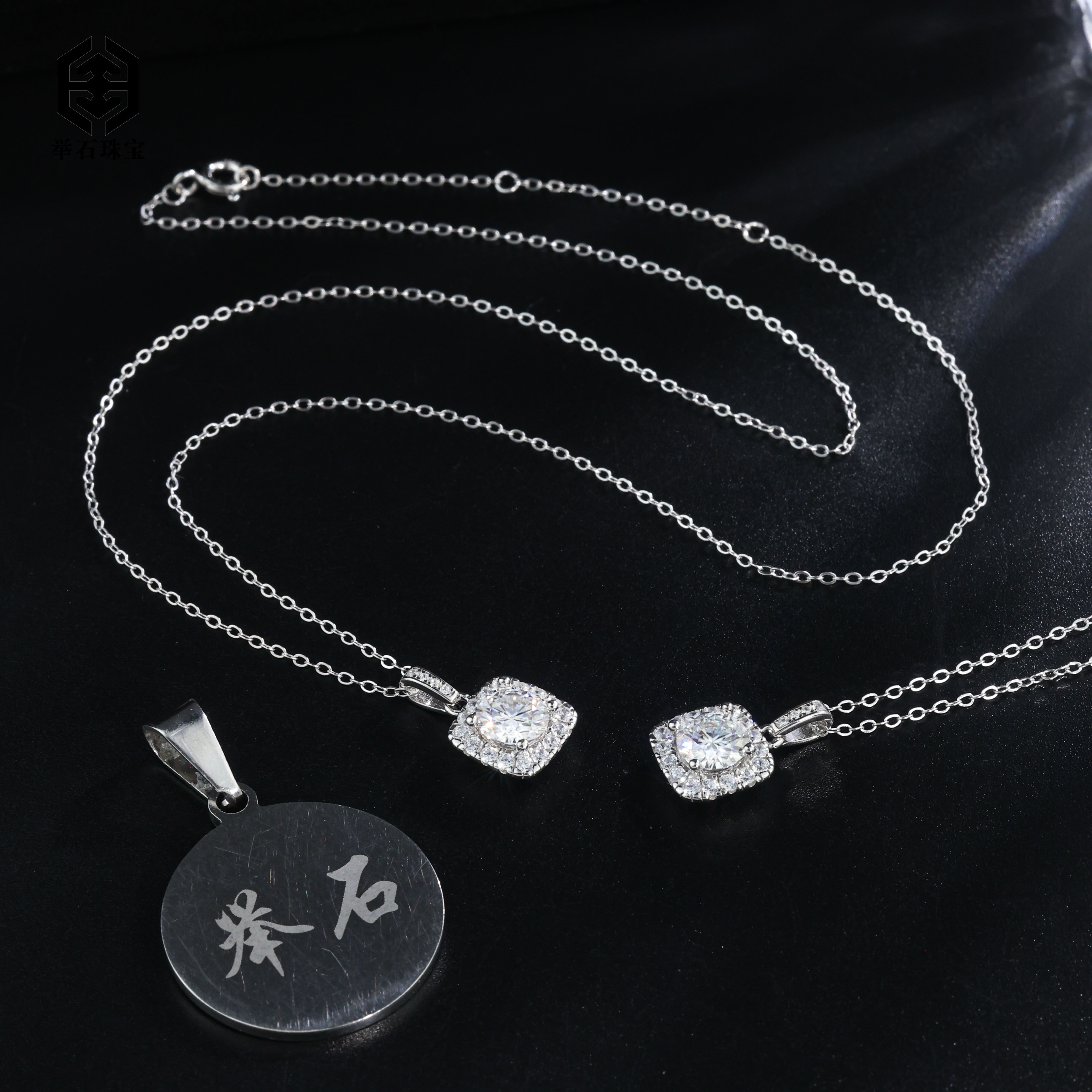 925银莫桑石银制品 【举石】T1212-9819-14莫桑钻吊坠（多样性一件）H