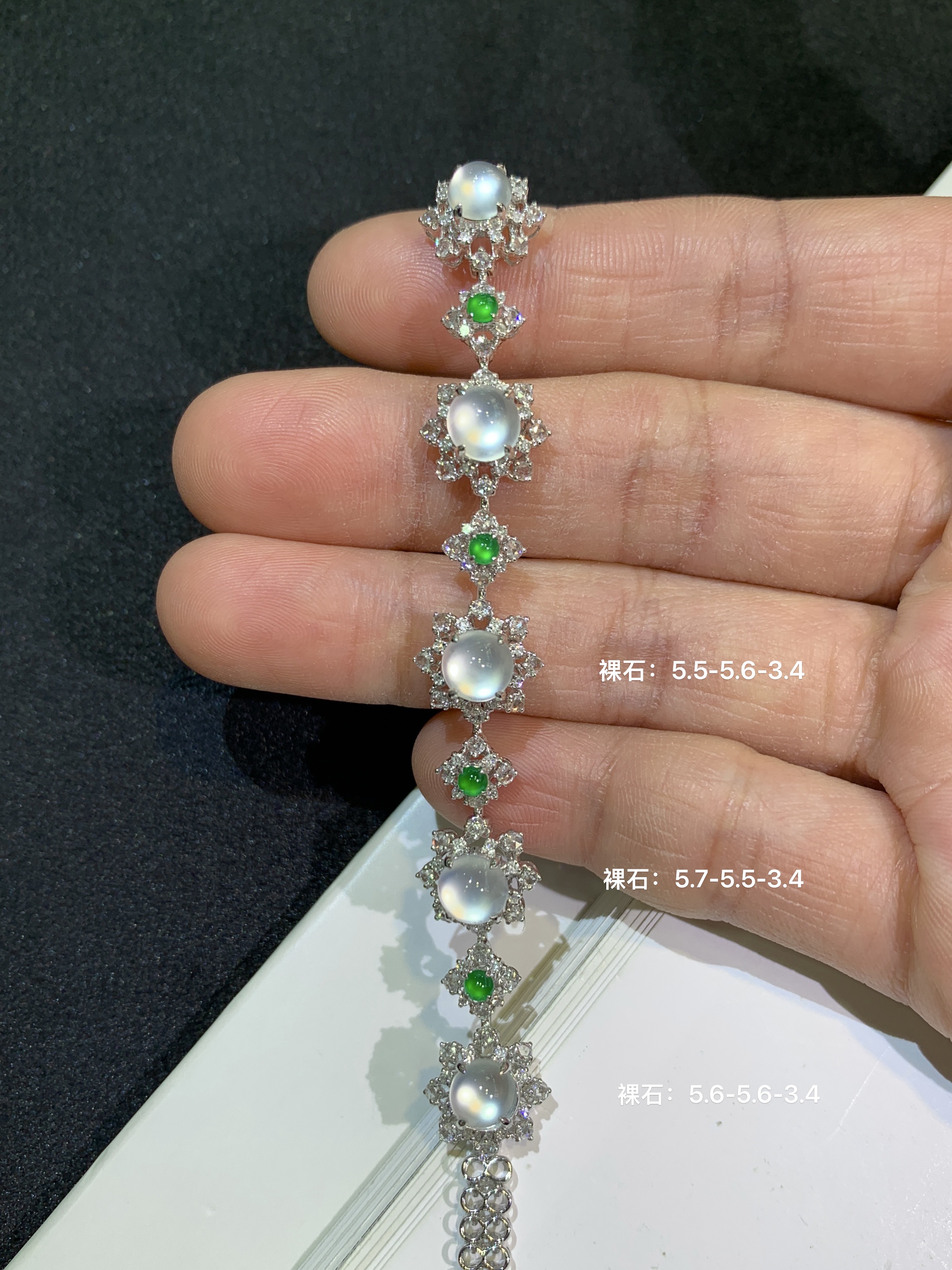 玻璃种极光白蛋面翡翠手链