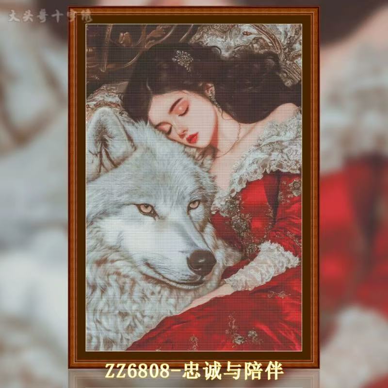 【ZZ6808-忠诚与陪伴】十字绣2025新款客厅餐厅简单简约竖版人物