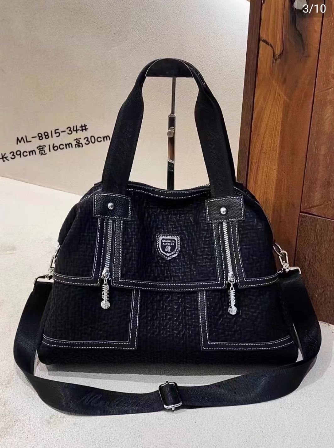 编码801——850按编码下单百搭单肩简约秋冬女士小众时尚肩包