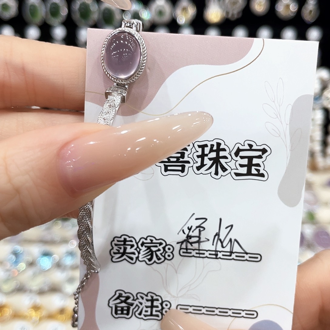 银S925镶嵌蛇纹石玉手链手链