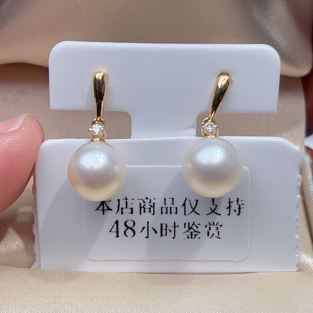 叶***子18K金镶嵌海水珍珠耳饰