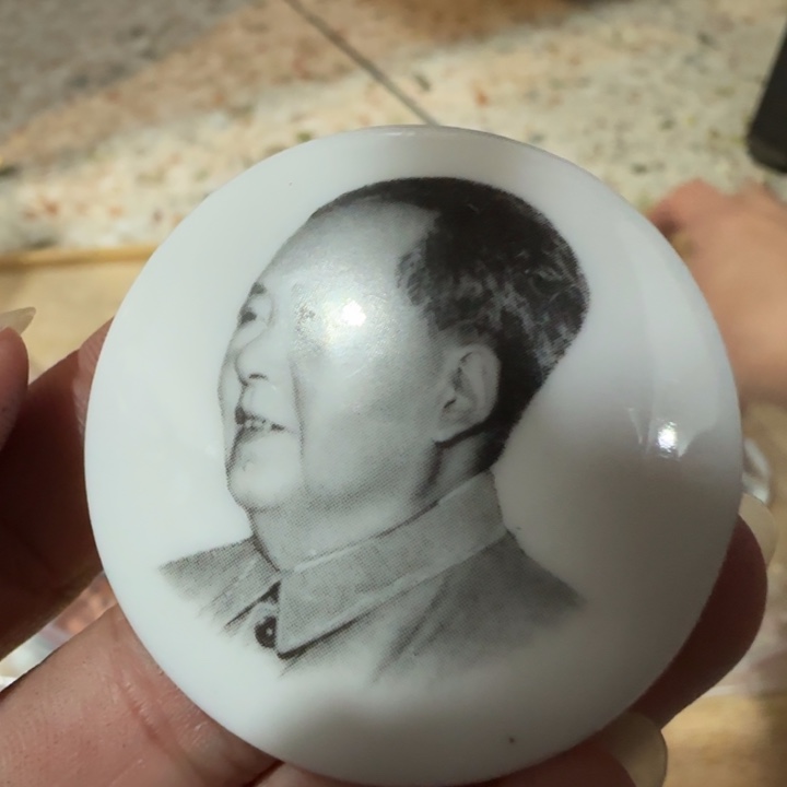 迪***曼其他普通金属湖南