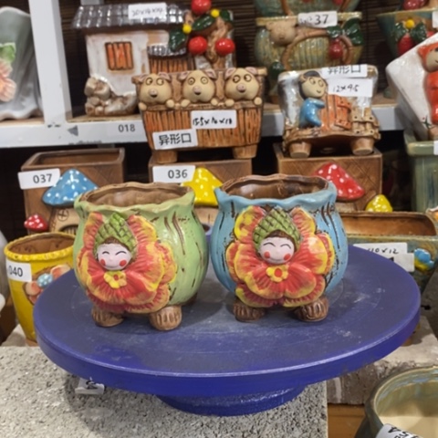【闪购商品】        