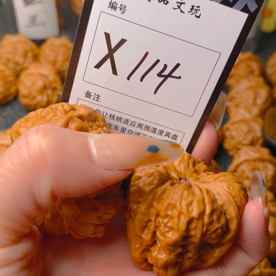 手串/手链核桃黑**长蛤蟆