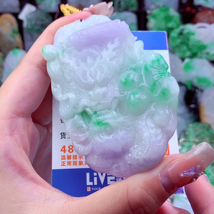 【闪购商品】翡翠颈饰未镶嵌挂件