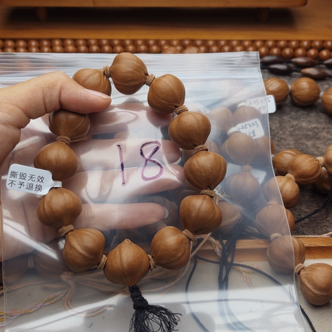 手串/手链橄榄核花*花18号，2.2×2.2蜜桃臀