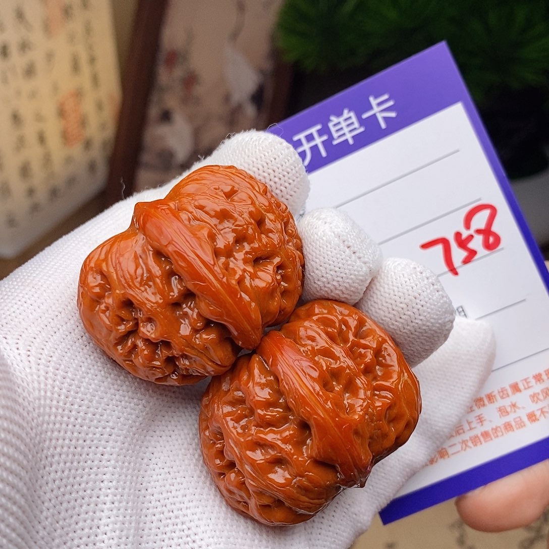 把件文玩核桃39元宝758