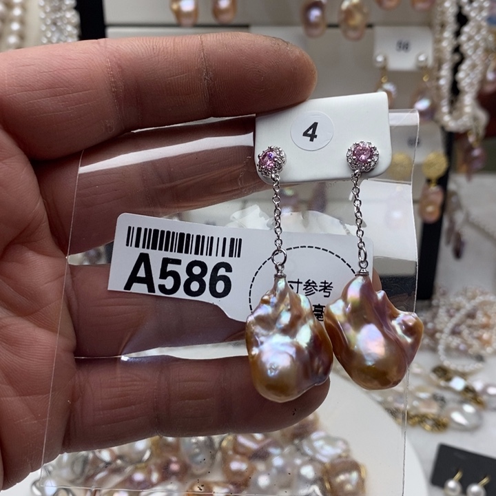 淡水珍珠颈饰合金586