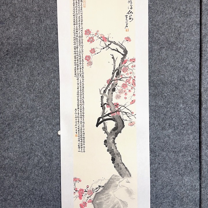 用***叶国画64946596595959955