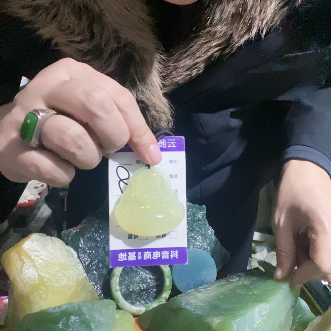 快****蛇纹石玉未镶嵌珠宝奇石