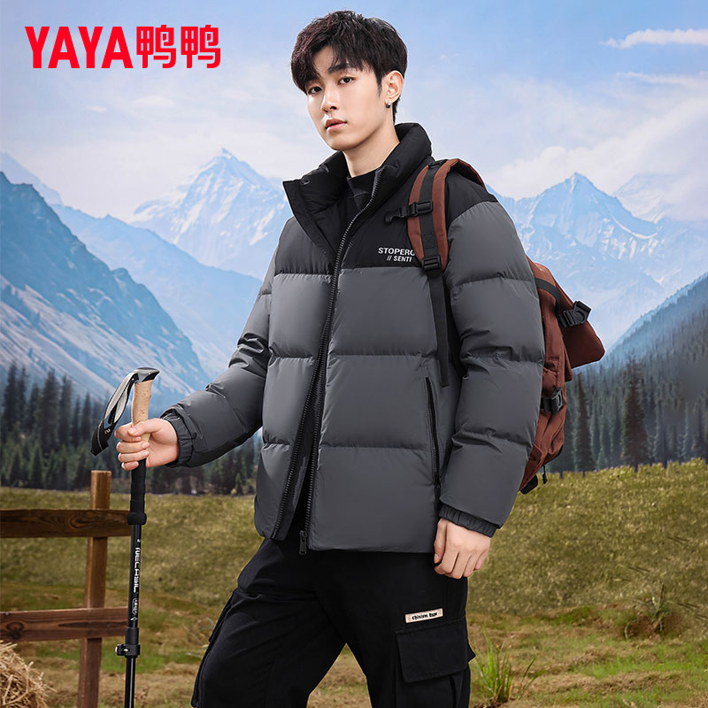 【极寒加厚】鸭鸭羽绒服男士冬季短款2025新款户外御寒保暖立领外套
