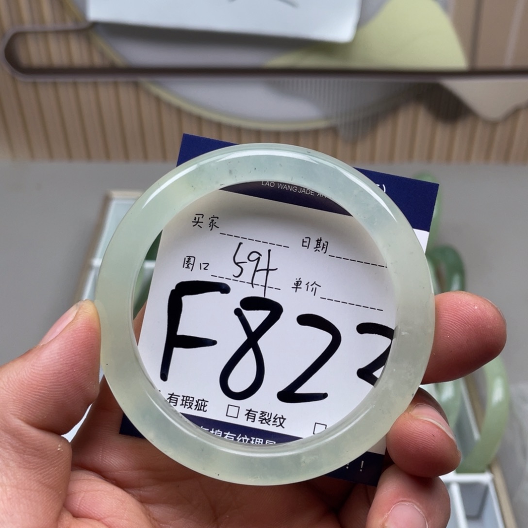 岫玉手镯手镯未镶嵌