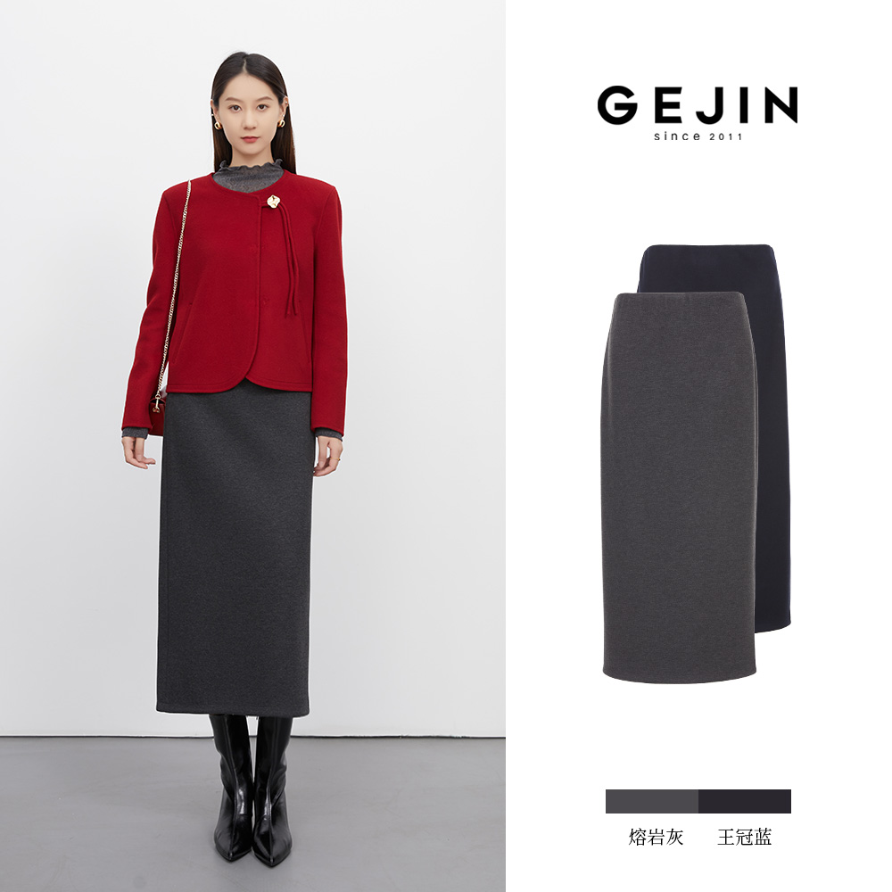 GEJIN/歌锦秋冬新款侧开叉设计气质显瘦一字半身裙9412512464