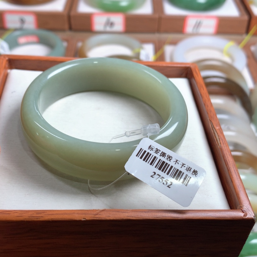 【闪购商品】和田玉手镯未镶嵌53