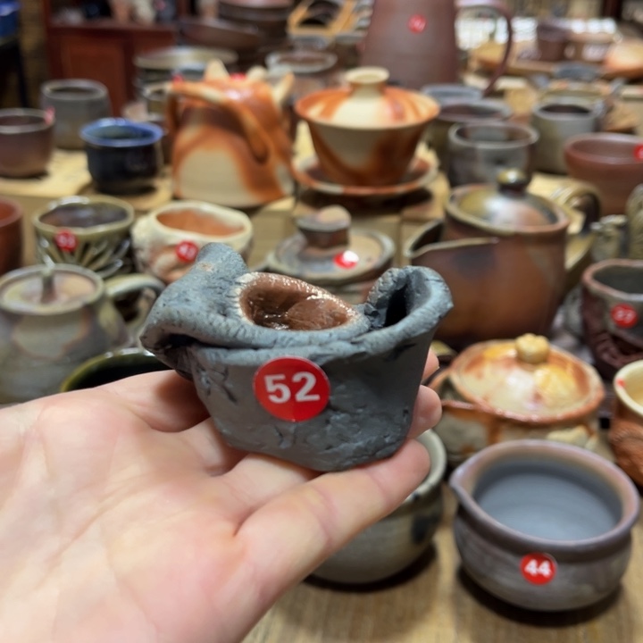 备前茶具茶具插花或盖置