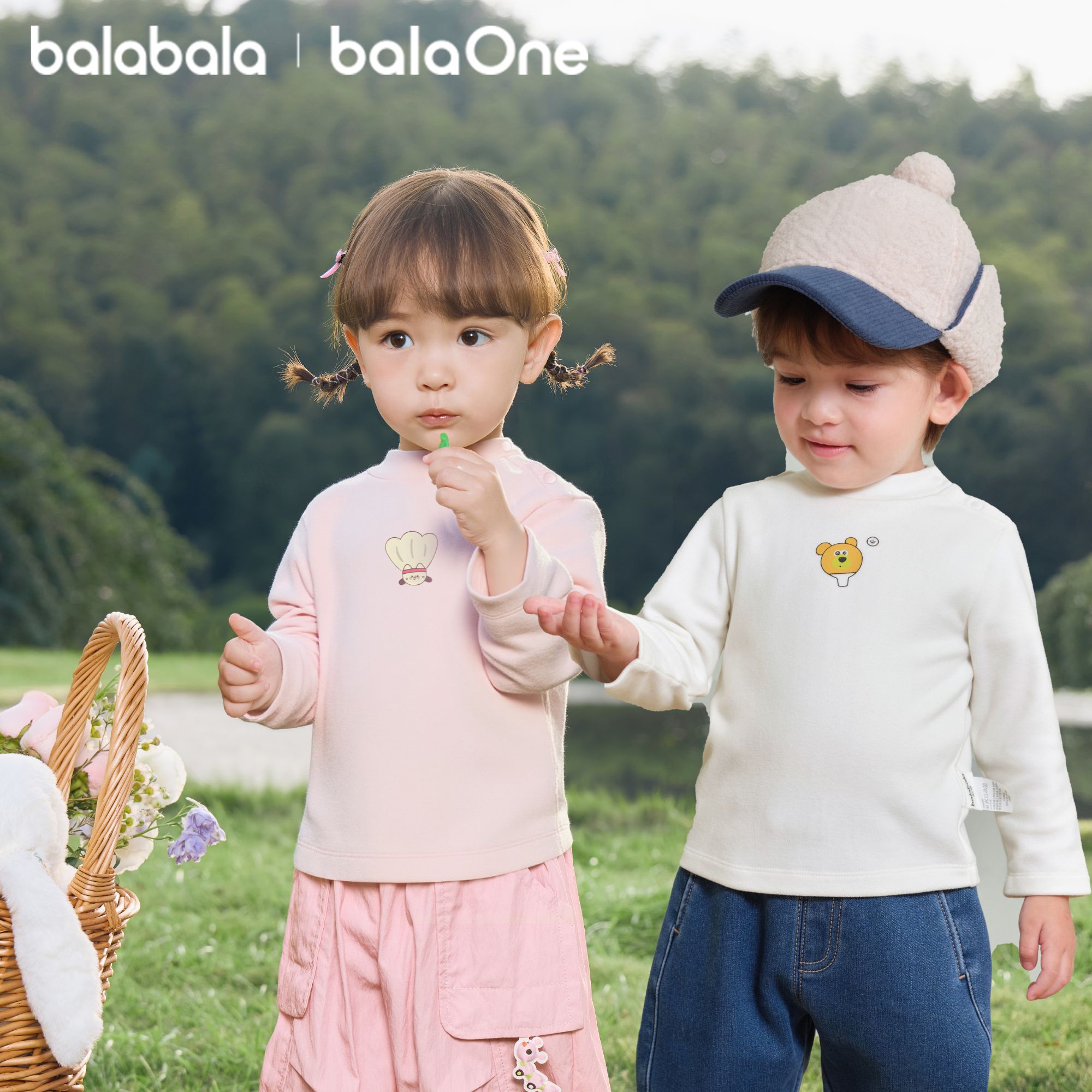 【balaOne】巴拉巴拉宝宝打底衫男女小童装2025冬新款半高领t恤婴儿