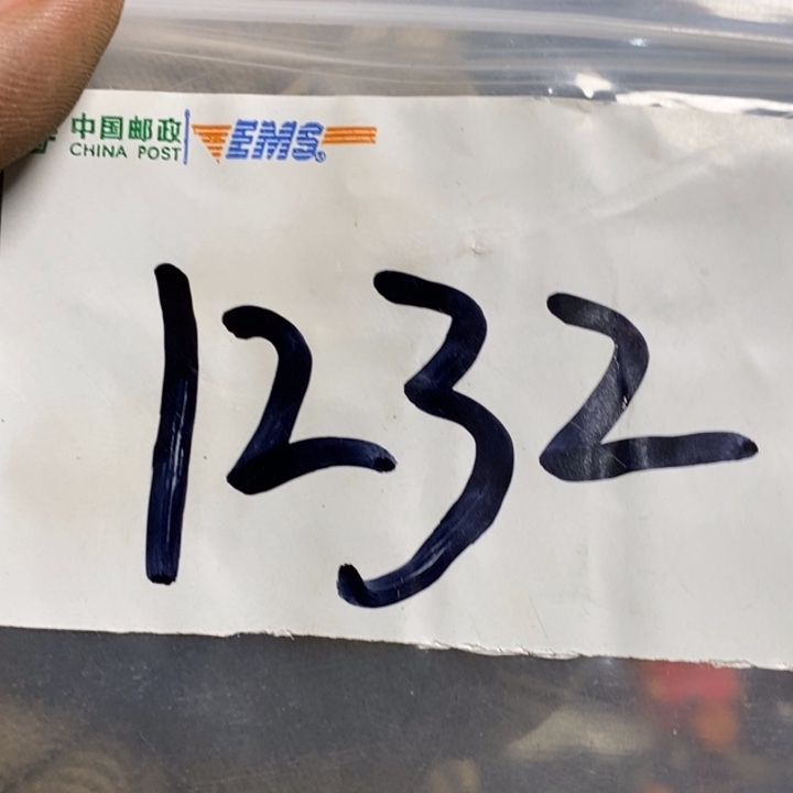 东***顺娜娜文玩杂项专属链接