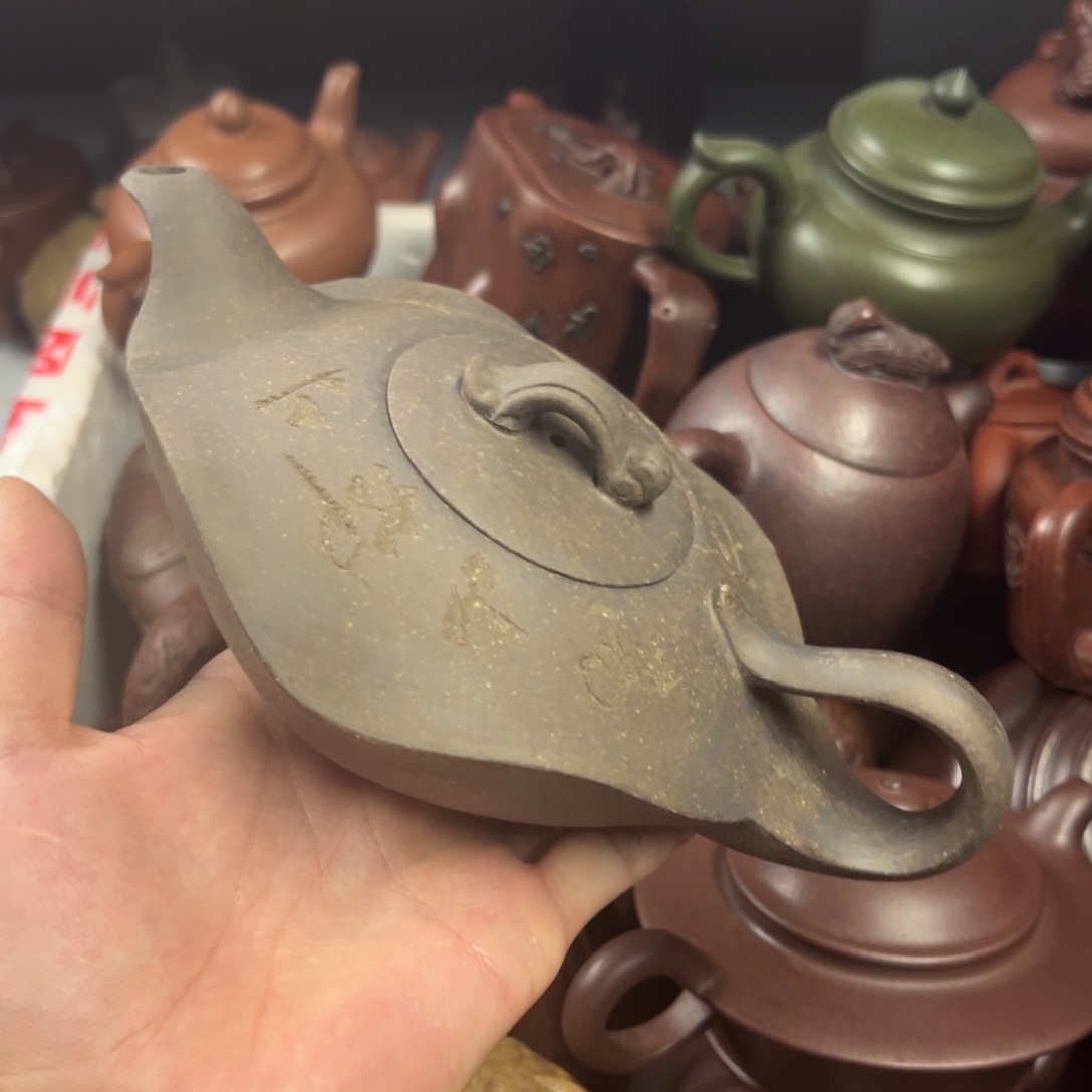 茶壶紫砂宜兴原矿紫砂壶350毫升容量