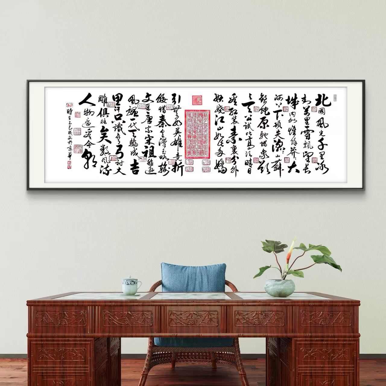 赵成安手绘《沁园春雪》画芯210cm*70cm托底不带框