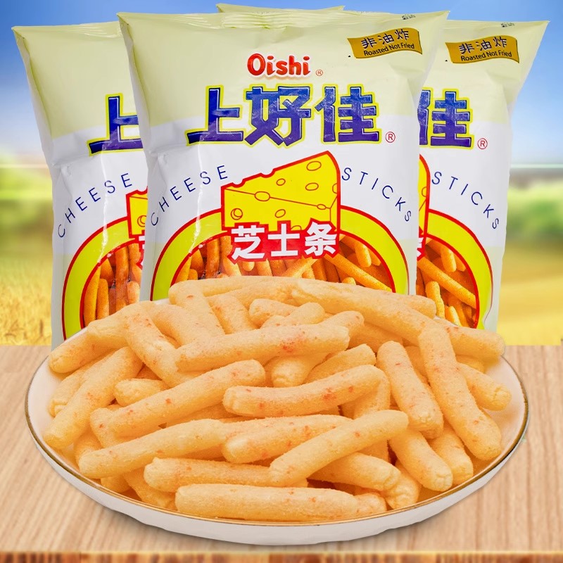 上好佳芝士条洋葱圈65g大包非油炸香脆怀旧小吃宿舍零食大礼包