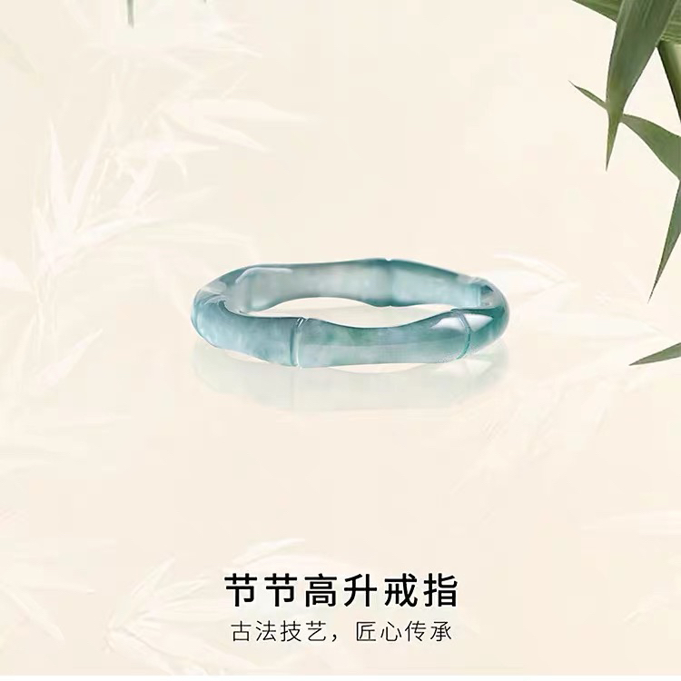 竹节立体雕种玉石女款送女友礼物