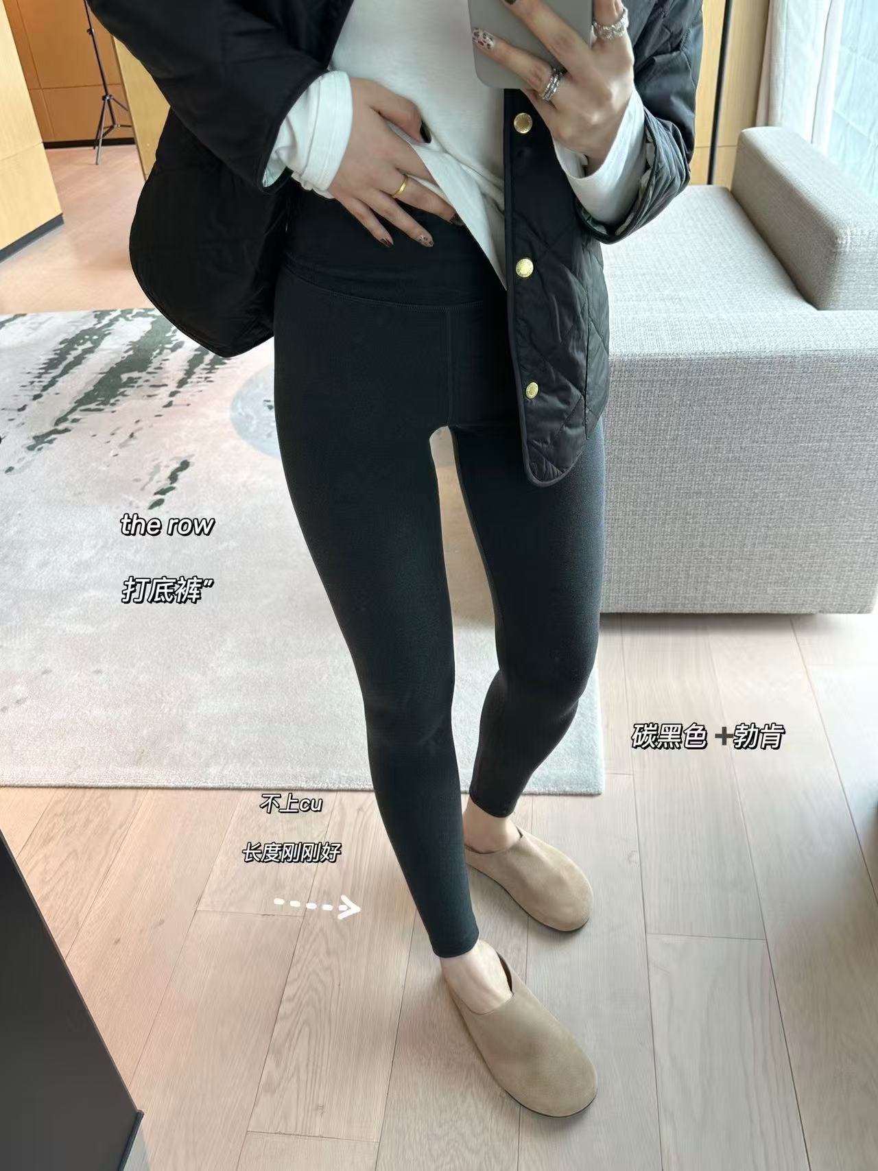 休闲风透气女中腰保暖成人打底裤瑜伽显瘦