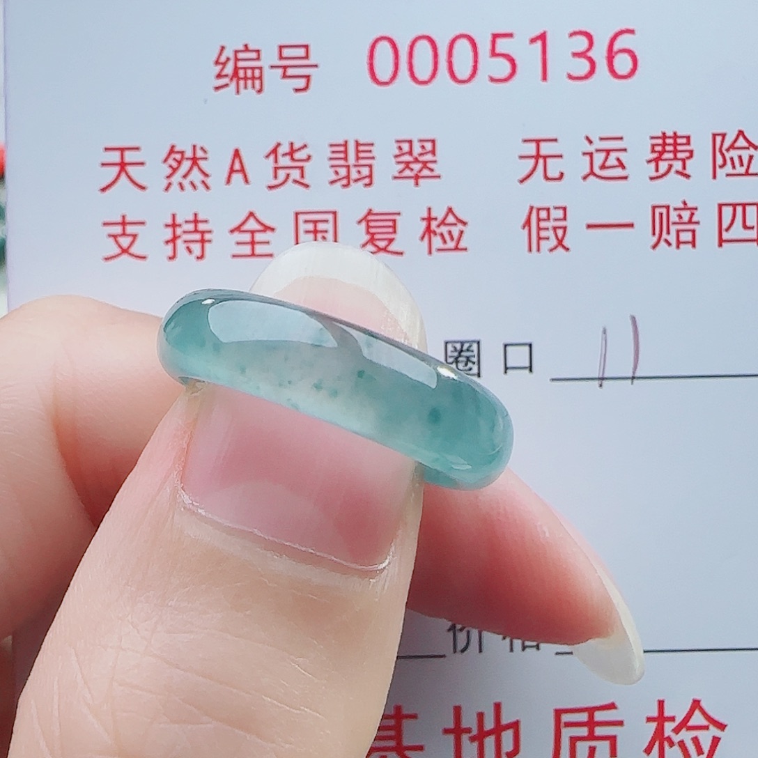 S***Y翡翠未镶嵌颈饰翡翠