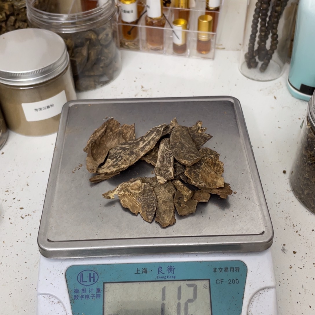 燕***8沉香沉香碎屑沉香