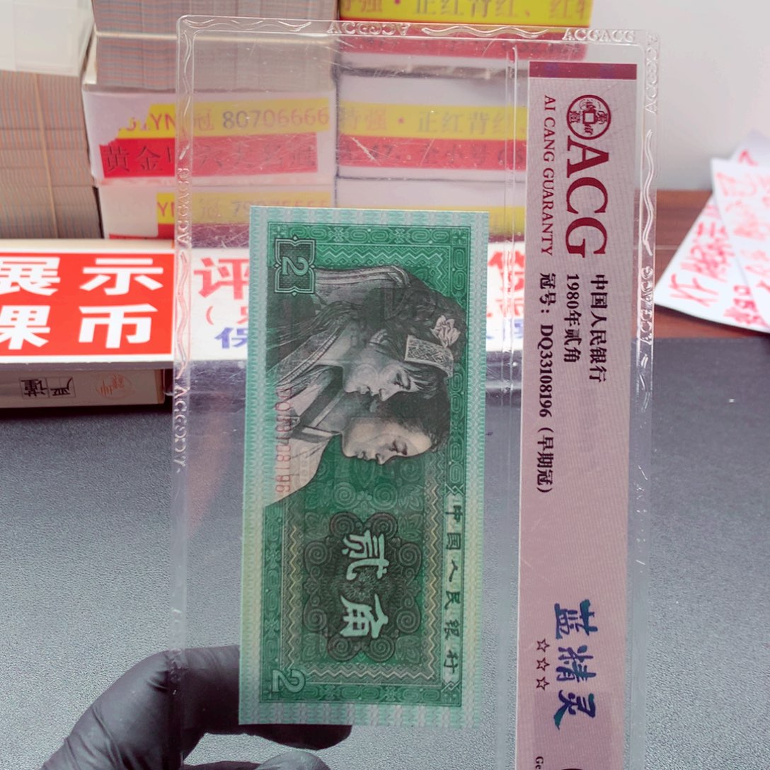 XF93570401一刀一刀